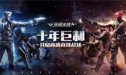 cfhd爆料最新,揭秘游戏界最新动态与热点事件