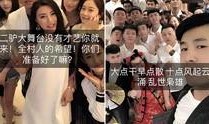 女装网红爆料视频播放大全,潮流趋势尽收眼底