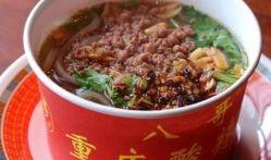 小杨哥东坡爆料酸辣粉视频,酸辣粉背后的故事与制作秘籍