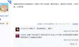 李木木爆料视频,幕后真相大曝光