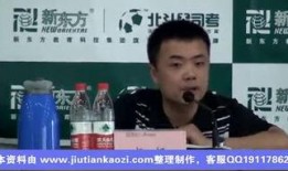 张栗爆料杨帆完整视频,完整视频曝光惊人内幕